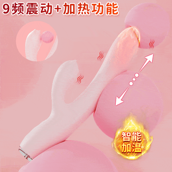 Heated Stretching Vibrator for Women – Powerful Vibration and Instant Orgasm Stimulation - Image 5
