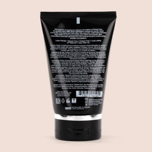 Wicked Jelle | extra thick water-based anal lubricant - Image 2