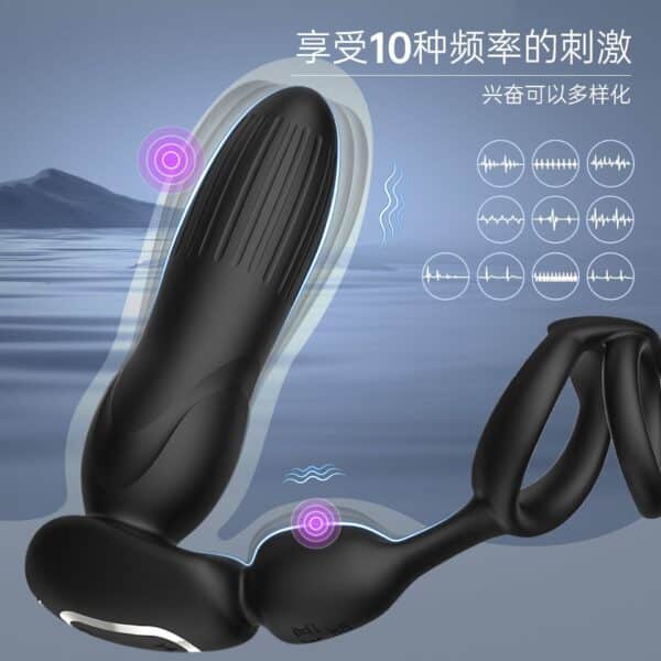 Starship Prostate Massager with Cock Ring | App-Controlled Vibrating Anal Plug for Men with Remote Edging & P-Spot Stimulation