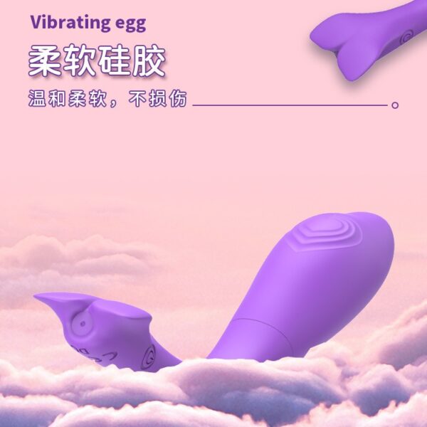 App Controlled Vibrating Egg – Wireless Remote G-Spot Massager for Women - Image 2
