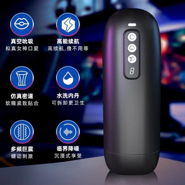 Automatic Suction Male Masturbator Cup with Smart Grip – Hands-Free Stroker for Men’s Training & Pleasure - Image 4