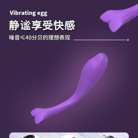 App Controlled Vibrating Egg – Wireless Remote G-Spot Massager for Women