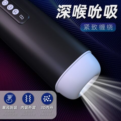 Automatic Suction Male Masturbator Cup with Smart Grip – Hands-Free Stroker for Men’s Training & Pleasure