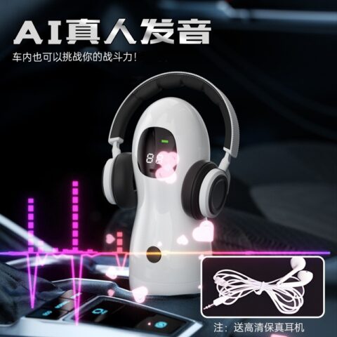 Smart USB Rechargeable Male Masturbator with LCD Display & Suction – Portable Stroker for Intense Pleasure
