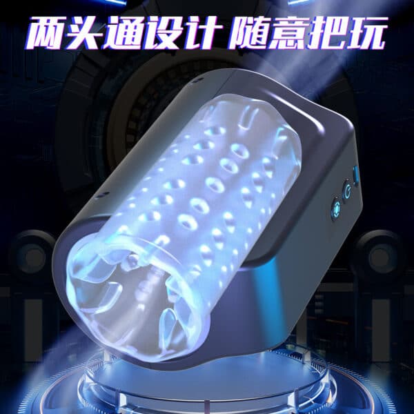 Automatic Swirling Rotating Male Masturbator – Dual Channel Training & Massage Stroker for Intense Stimulation - Image 2