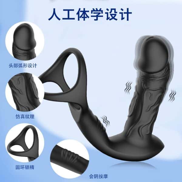 App-Controlled Prostate Massager for Men | Electric Vibrating Anal Plug with Pulsing Motion for Deep P-Spot Stimulation - Image 4