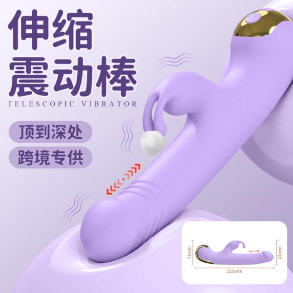 Heated Stretching Vibrator for Women – Powerful Vibration and Instant Orgasm Stimulation - Image 3